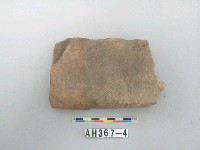 藏品(石磚)的圖片